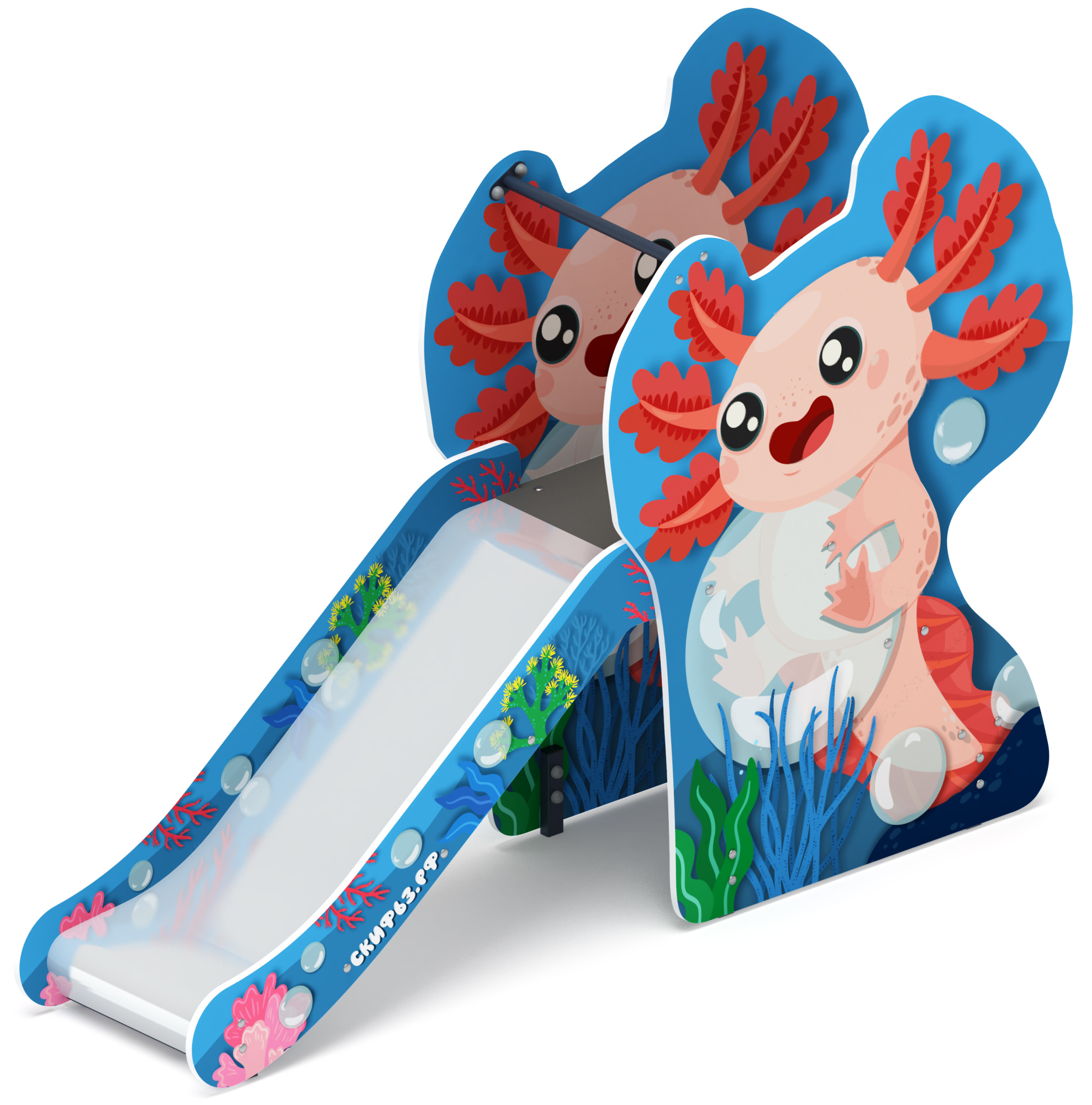 Горка "Аксолотль"