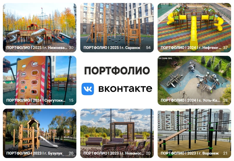 портфолио вк новое.jpg портфолио вк новое.jpg