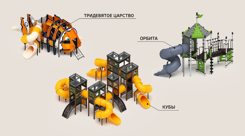 новинки для статьи на сайт - новости января 2.jpg