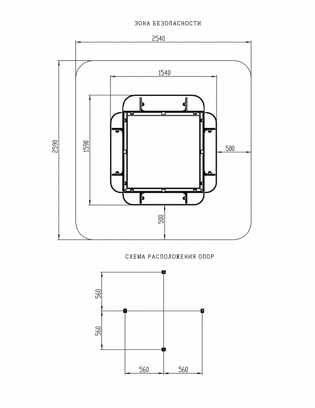 Песочница средняя (Коты) - ИО 5.01.15-03