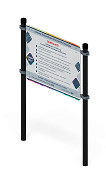 Информационная стойка