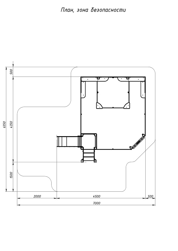 Песочный дворик с горкой Королевство (Замок) - ИО 6.15.01-01 H=750